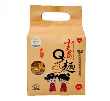【小夫妻】素蠔油乾拌麵