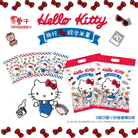 【豆之家】翠菓子 Hello Kitty 旅行綜合米菓 獨家跨界聯名限定款 航空米果 翠果子