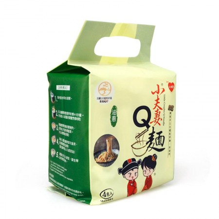 【小夫妻】油蔥香乾拌麵