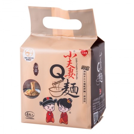【小夫妻】厚沙茶乾拌麵