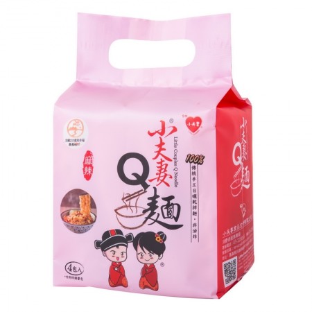 【小夫妻】椒麻辣香乾拌麵