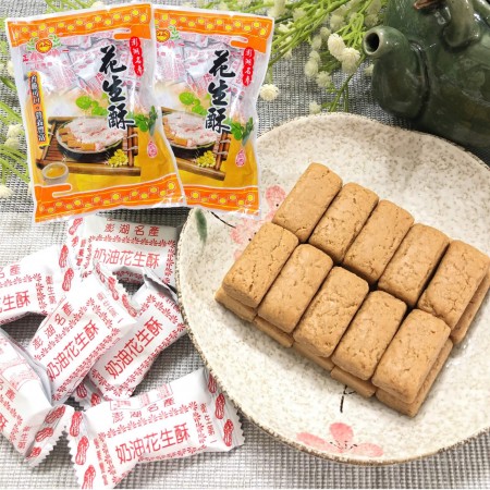 【正一】奶油花生酥-270g(中)