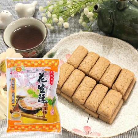 【正一】奶油花生酥-550g(大)