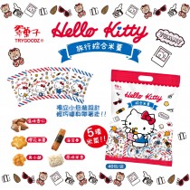 【豆之家】翠菓子 Hello Kitty 旅行綜合米菓 獨家跨界聯名限定款 航空米果 翠果子