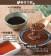【小夫妻】厚沙茶乾拌麵