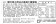 【開元食品】 法式香緹千層派蛋糕8吋卡士達｜贈法芙娜61％巧克力棒｜甜點｜10切(840g/盒)