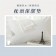 【珍珠小姐】LV記憶釋壓枕11cm｜枕芯保固5年｜防蹣抗菌｜涼感天絲｜乳膠綿｜吸濕排汗｜贈防水保潔墊1入