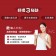 【戀職人】牛乳｜保久乳｜國產A級生乳｜高溫殺菌｜無菌填充｜免冷藏｜200mlx24入/箱
