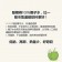 【酷椰嶼 】100% 椰子水 500ml 