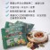 【豆之家】翠菓子-天天Bites綜合堅果-量販包 翠果子 550公克(25公克*22包)