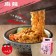 【小夫妻】椒麻辣香乾拌麵