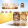 【大頭叔叔】酥脆爆米花-巧克力 180g/罐