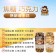 【大頭叔叔】酥脆爆米花-巧克力 180g/罐
